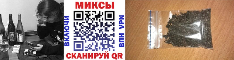 Бутират BDO  продажа наркотиков  Кемерово 