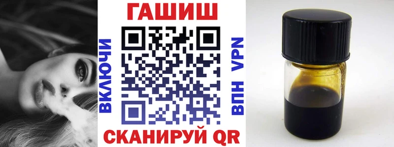 продажа наркотиков  Кемерово  ГАШ Premium 