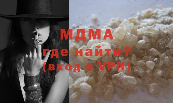 соль курить ск Кулебаки