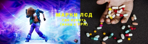 соль курить ск Кулебаки