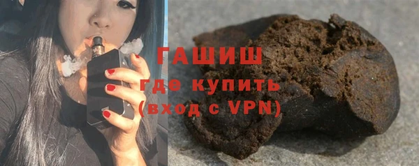 меф VHQ Кукмор