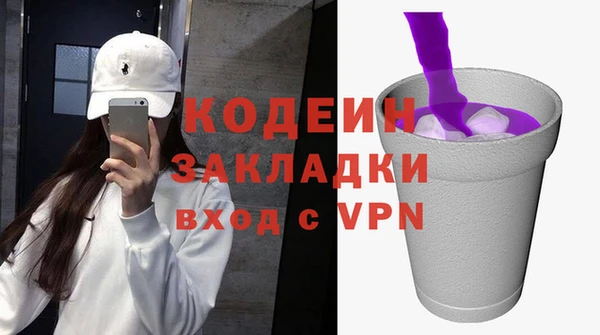меф VHQ Кукмор