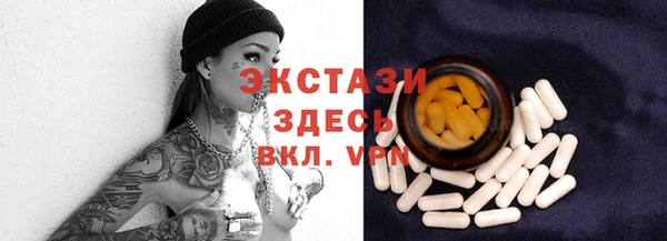 меф VHQ Кукмор