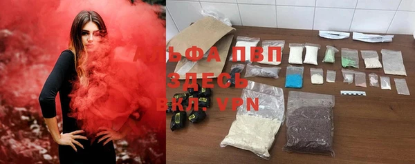 не бодяженный Фурманов