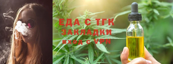 СК Усмань