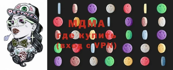меф VHQ Кукмор