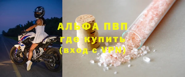 каннабис Хадыженск