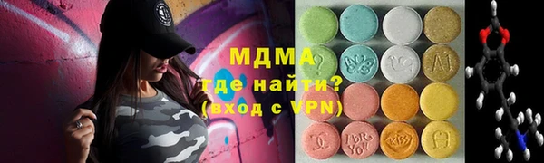 меф VHQ Кукмор