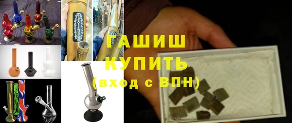 меф VHQ Кукмор