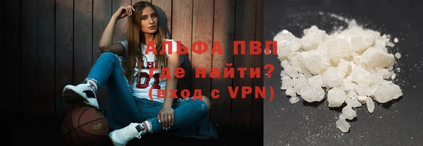 не бодяженный Фурманов