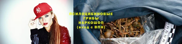 меф VHQ Кукмор