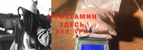 кокс Усолье-Сибирское
