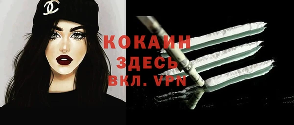 меф VHQ Кукмор