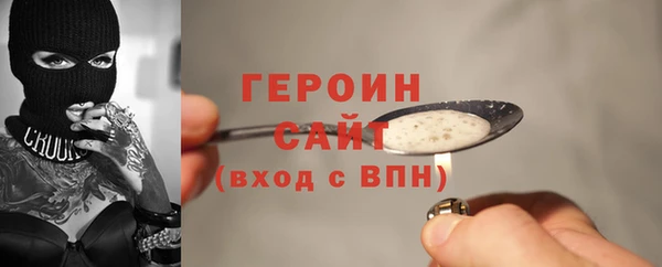 меф VHQ Кукмор