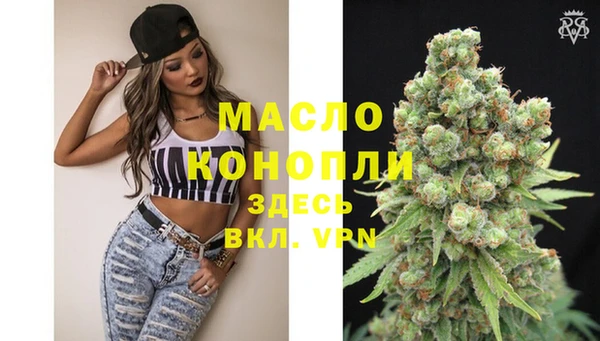СК Усмань