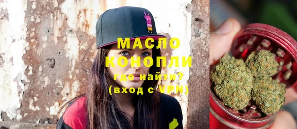 меф VHQ Кукмор