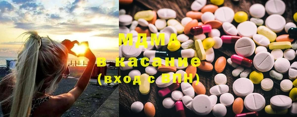 соль курить ск Кулебаки