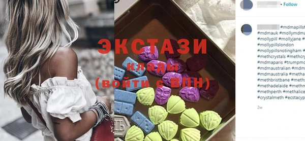 соль курить ск Кулебаки