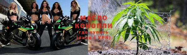 меф VHQ Кукмор