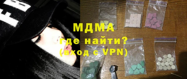 соль курить ск Кулебаки