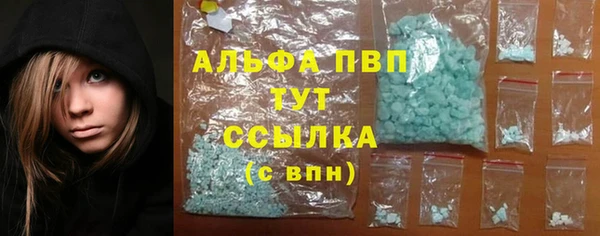 каннабис Хадыженск