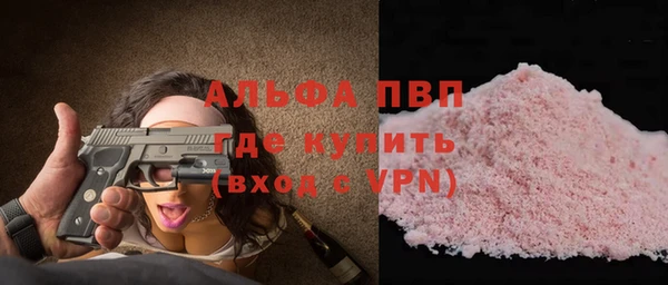 марихуана Ханты-Мансийск