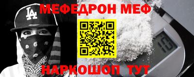 трава Дубна