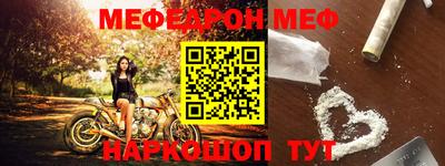 дмт Бузулук