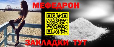 первитин Донской