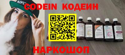 меф VHQ Донецк