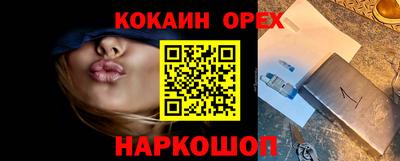 первитин Донской