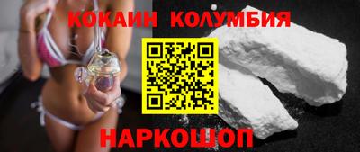 трава Дубна