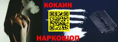 первитин Донской