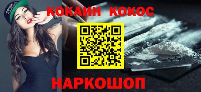 первитин Донской
