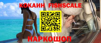 первитин Донской