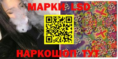первитин Донской