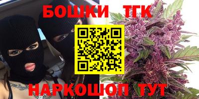 трава Дубна