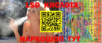 меф VHQ Донецк