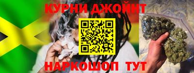 меф VHQ Донецк