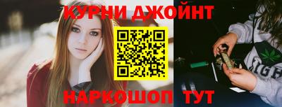 мескалин Будённовск