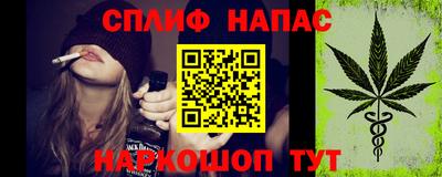 дмт Бузулук