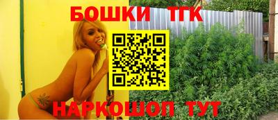 трава Дубна