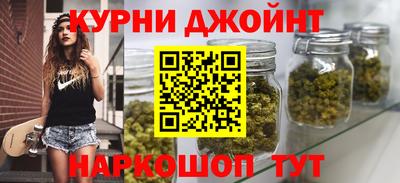 мескалин Будённовск