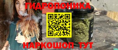 трава Дубна