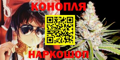 трава Дубна