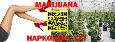 мескалин Будённовск