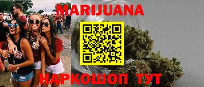 трава Дубна