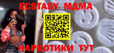первитин Донской