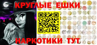 наркотики Бугуруслан