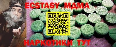 трава Дубна